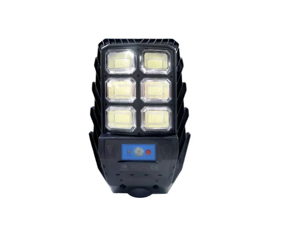 300W Sokak Aydınlatması ürün görseli 1