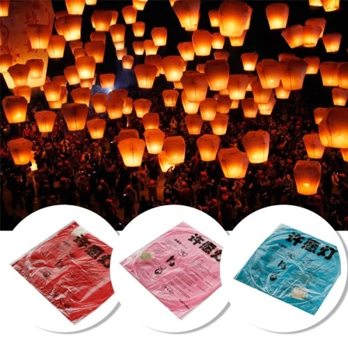 Dilek Feneri Dilek Balonu ürün görseli 1