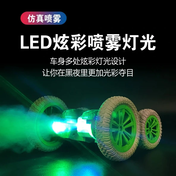 Atomizing Style Uzaktan Kumandalı Akrobatik Araba Yeşil - Işıklı Buharlı Araba - Akrobasi Arabası - Resim 7