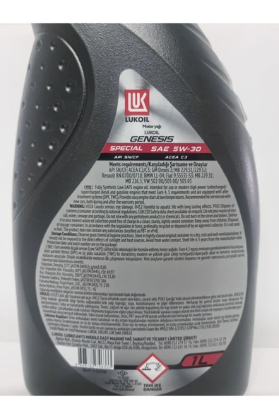 Lukoil GENESİS SPECİAL C3 5W30 1 LT DPF PARTİKÜLLÜ TAM SENTETİK MOTOR YAĞI - Resim 2