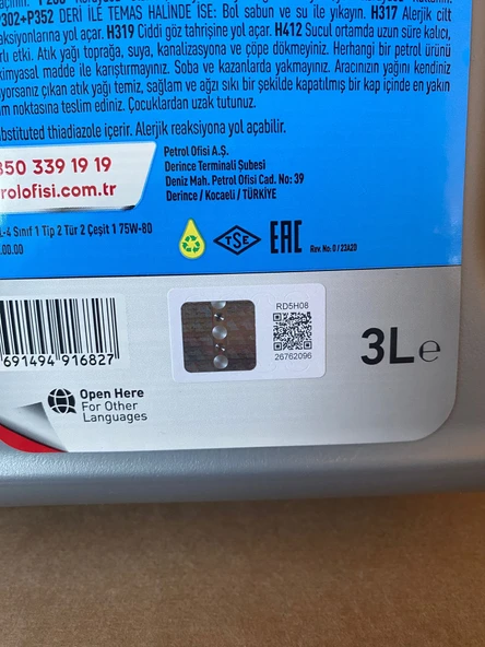Petrol Ofisi EP 75W-80 Otomatik Vites API GL-4 3 Litre Şanzıman Yağı (10/2025 Üretim) - Resim 3