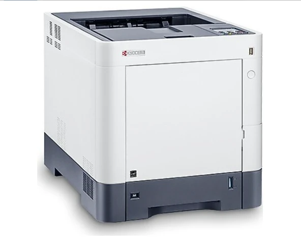 KYOCERA P6230CDN ECOLASER YAZICI - Resim 3