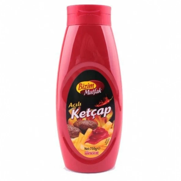 ULKER DANKEK MINI MEKIK VISNELI 135GR 815-09 - Resim 2