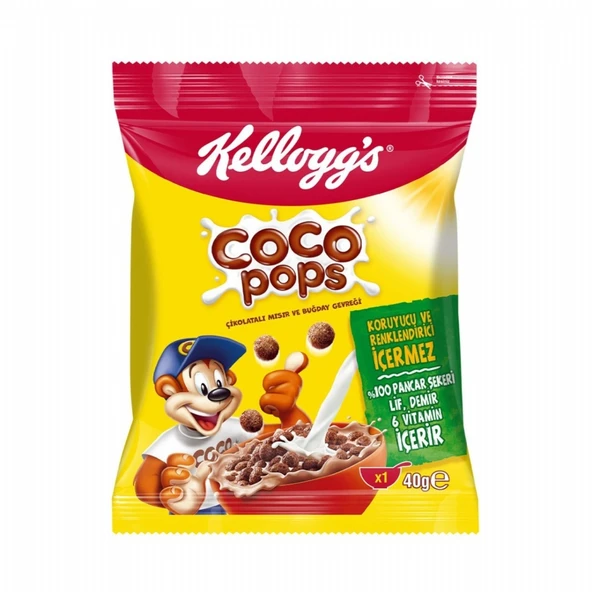 ULKER KELL.COCO POPS TOP 40GR 2741-20 ürün görseli 1
