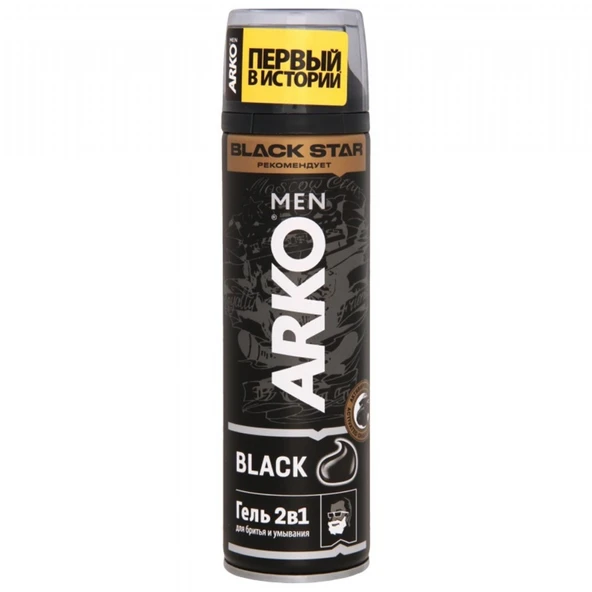 ARKO T.JELI 200ML BLACK ürün görseli 1