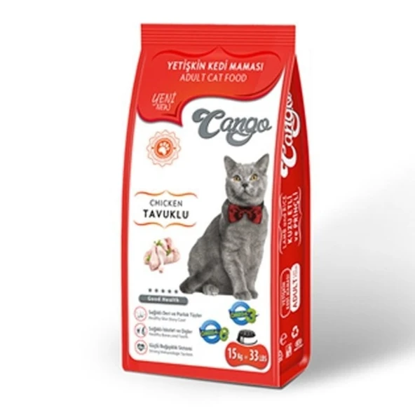 CANGO 1KG KEDI MAMASI YETISKIN KUZU ETLI(16) ürün görseli 1