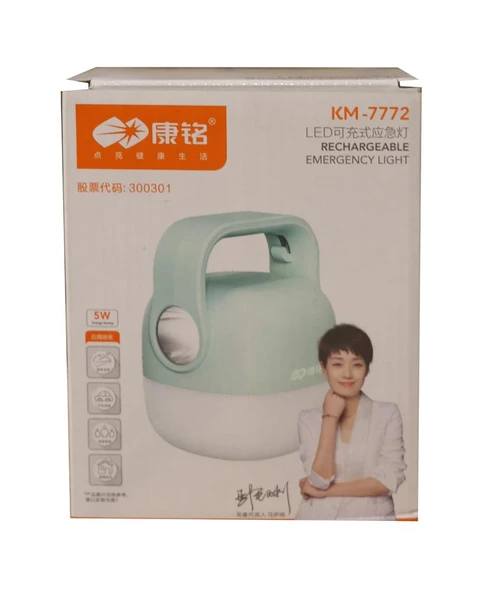 Police KM-7772  Beyaz Işıklı, Şarjlı Kamp Feneri ürün görseli 1