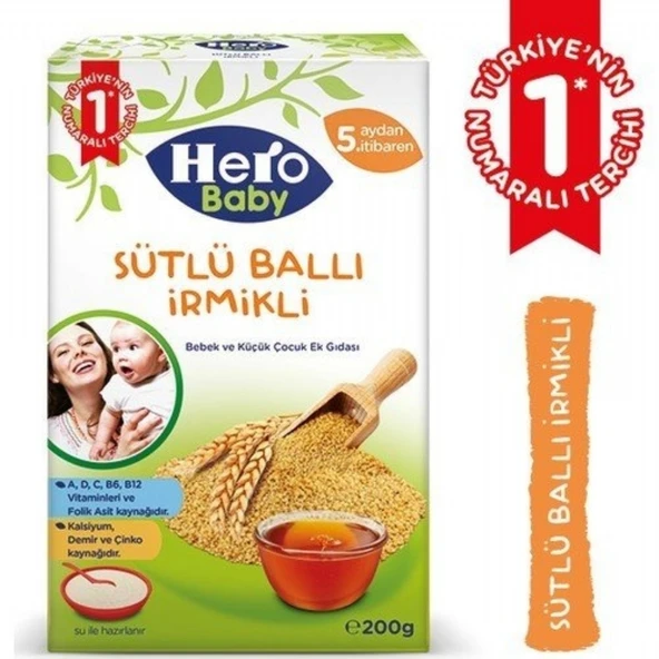HERO BABY 200GR SUTLU BALLI IRMIKLI 5991-04 ürün görseli 1