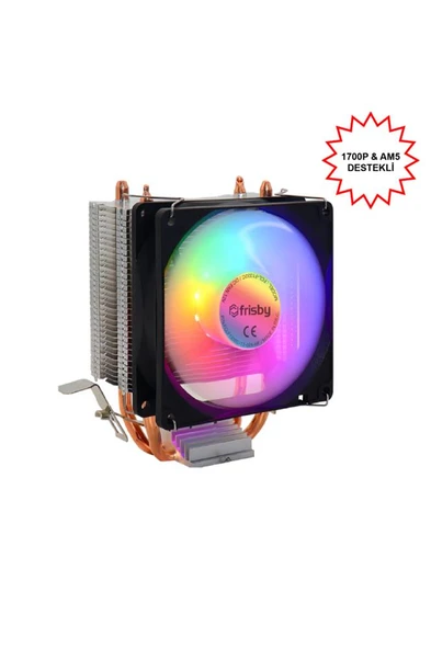 Frisby FCL-F1332C Intel 1366-115x-1200-1700-AMD AM2-AM2+-AM3-AM4-AM5 CPU FANI ürün görseli 1