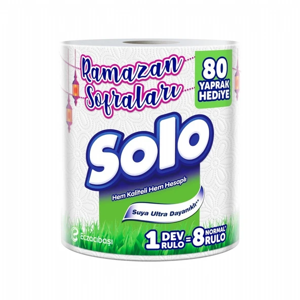 SOLO DEV RULO 1=8 HAVLU RAMAZAN SOFRALARI 7540 ürün görseli 1