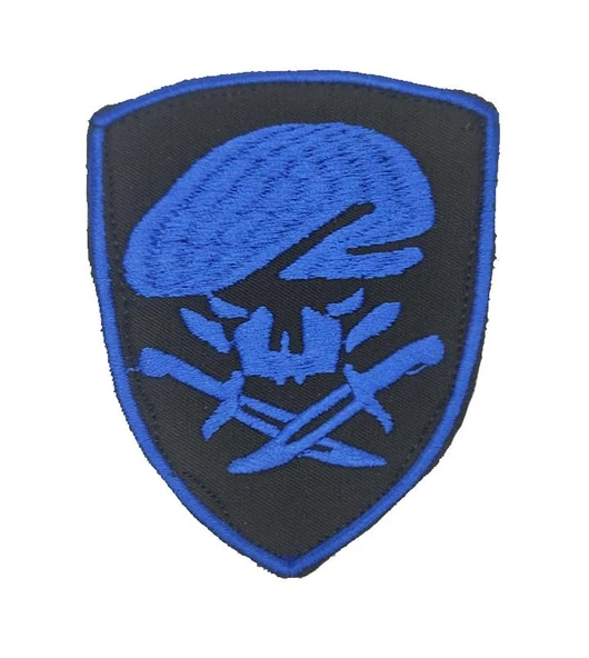 Single Sword Nakış Patch - Büyük Boy Bere-Bıçak Peç ürün görseli 1