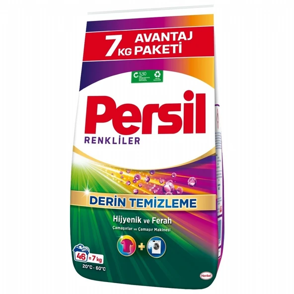 PERSIL MATIK 7 KG COLOR 2943678 ürün görseli 1