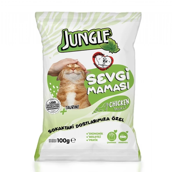 JUNGLE SEVGI MAMASI KEDI 100GR ürün görseli 1