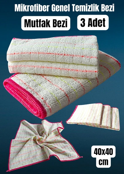 Technow Mikrofiber Mutfak ve Genel Temizlik Bezi 40*40 cm Leke Tutmaz Koku Yapmaz( 3 Adet) ürün görseli 1