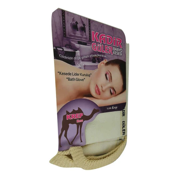 İpek Sırt Kesesi Beyaz 13x74 - Resim 3