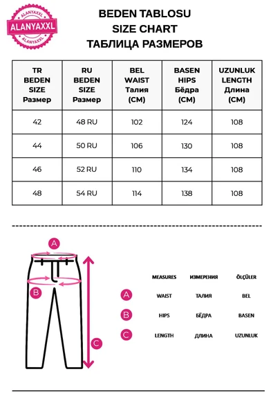 Büyük Beden Denim Toparlayıcı Yüksek Bel Boru Paça Kadın Pantolon - Resim 4
