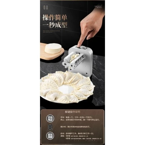 Tam Otomatik Hamur Ravioli Makinesi ürün görseli 1