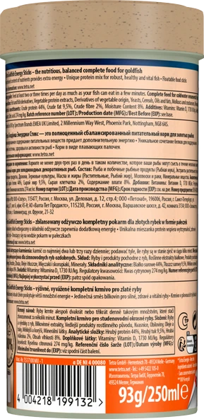 Tetra Goldfish Energy Japon Balığı Yemi 250ml - Yüksek Enerji ve Renk Destekli - Resim 2