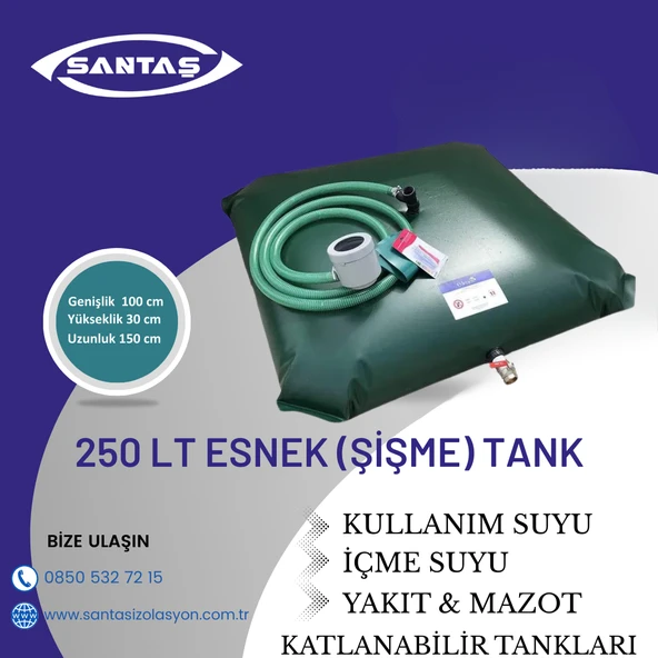 250 LT ŞİŞME ESNEK SU DEPOSU ürün görseli 1