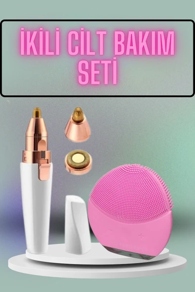 Kulak Burun ve Yüz Epilasyon Aleti ve Yüz Masaj Aleti İkili Cilt Bakım Seti ürün görseli 1