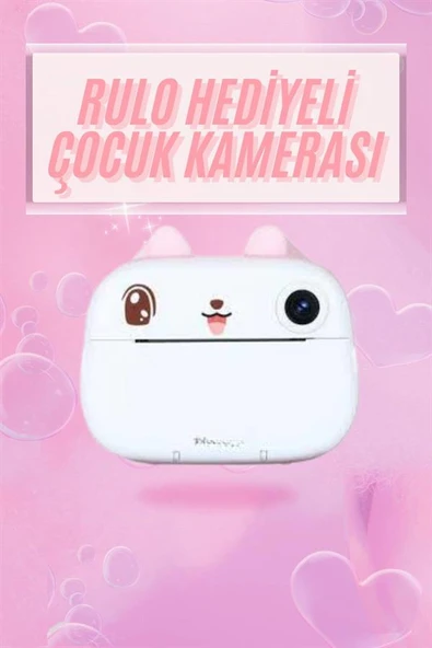 Çocuklar İçin Özel Fotoğraf Makinesi Farklı Desen Seçenekli 3 Adet Rulo - Resim 2