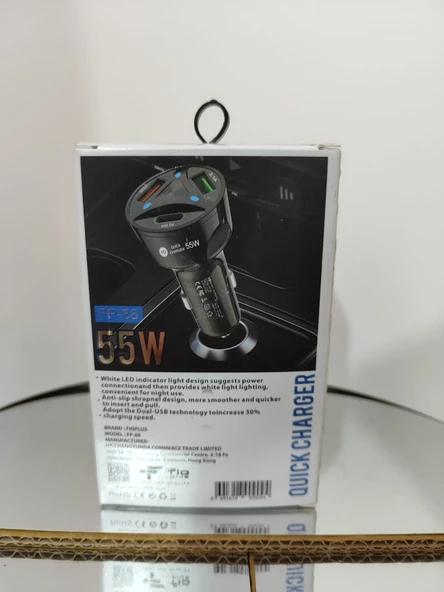 FİO PLUS 55W ÇAKMAKLIK HIZLI ŞARJ - Resim 3