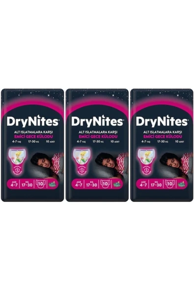 DryNites Kız Gece Emici Külodu 4-7 Yaş 30 Adet ürün görseli 1