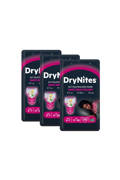 Huggies Drynites 10'lu Gece Külodu Küçük Kız - 3 'lü Paket - Resim 2