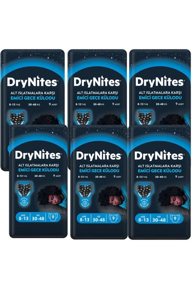 Huggies Erkek Gece Çocuk Külot Bezi 8-13yaş 54adet ürün görseli 1