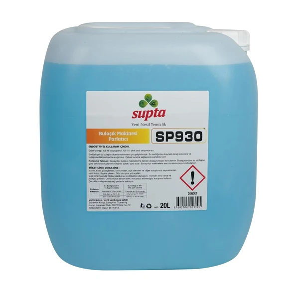 Supta Profesyonel Bulaşık Makine Parlatıcısı 20 LT ürün görseli 1