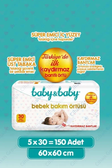 Baby Bebek Bakım Örtüsü 60x60cm Alt Açma Bezi 30'lu Paket 5 adet ürün görseli 1