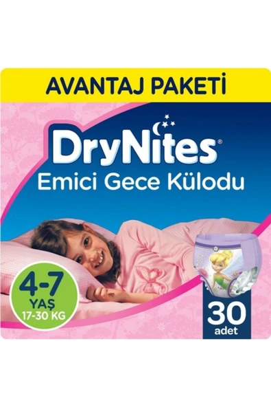 DryNites Huggies Kız Emici Gece Külodu 4-7 Yaş 10'lu X 3 Adet ürün görseli 1