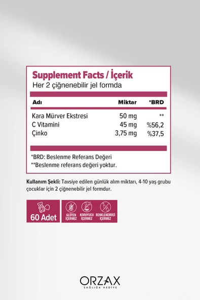 Ocean Smart Gummies Sambucus Takviye Edici Gıda 60 Adet 8697595872680 - Resim 2