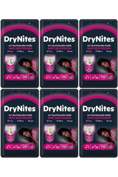 DryNites Kız Gece Emici Külodu 4-7 Yaş 60 Adet ürün görseli 1