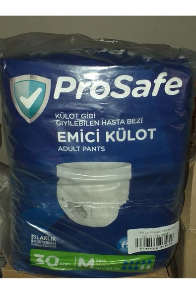 PROSAFE Emici Külot 30 luk Ambalaj Medium ürün görseli 1