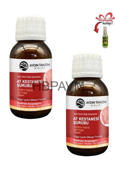 HBPAVM At Kestanesi Şurubu Rahat ve Hafif His İçin 50 ml x 2 ad.+Çörek Otu Yağı ile ürün görseli 1