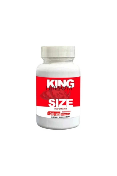 HBPAVM King Size 1200 Mg Erkeklere Özel 30 Lu Destekleyici Ürün ürün görseli 1