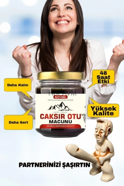 HBPAVM Ginseng, Maca Extract, Tongkat Alı, Çakşır Otu, Panax, Doğal Karışımlı Macun 240 gr ürün görseli 1