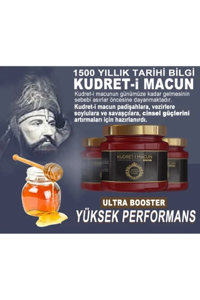 HBPAVM Kudret-i Macun Erkeklere Özel Doğal Macun 240 gr x 1 adet - Resim 3