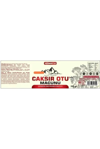 HBPAVM Değirmenci Ali Çakışır Otu Macunu 240 gr 240 gr - Resim 3