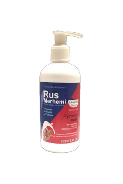 Sepet Yıldızı Tüylere Krem Glgn 250 ml Ceviz Sütlü & Cevizli Rusmerhemi LUST925000028 145 gr ürün görseli 1