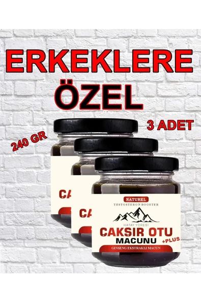 yourbrand Hatay Yöresi Çakşır Otu Erkeklere Özel Macun 240 gr X 3 Adet ürün görseli 1
