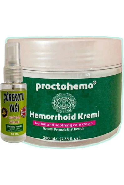HBPAVM Proctohemo Kişisel Kremi 100 ml + Çörek Otu Yağı 30 ml ürün görseli 1