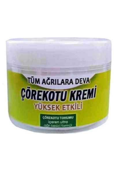 bzrv Çörek Otu Masaj Kremi 100 Ml X 2 / Black Cumin Cream ürün görseli 1
