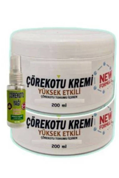 bzrv Çörek Otu Rahatlatıcı Masaj Bakım Kremi 2x200 ml + 30 ml Çörek Otu Yağ ile ürün görseli 1