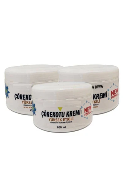 bzrv Çörek Otu Kremi White Box 200 ml Rahatlatıcı Bakım Masaj Kremi x 3 ad ürün görseli 1
