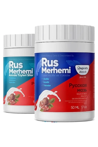 HBPAVM Olegovich Medicine Rus Merhemi 50 Ml ( Tüy Dökücü - Tüy Azaltıcı ) 2'Li Set ürün görseli 1