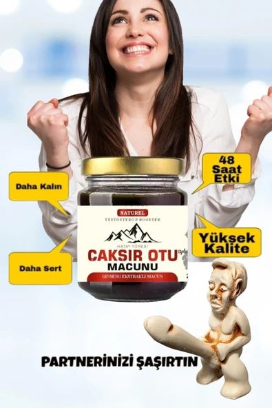 PONNA Çakşır Otu Macunu Erkeklere Özel Macun Mucize ürün görseli 1