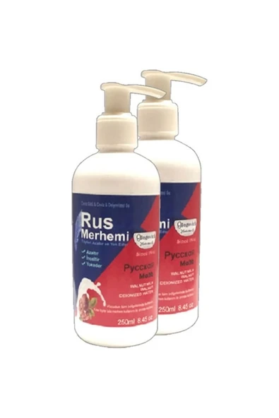 Sepet Yıldızı Glegnd Tüylere Krem2 Adet x 250 ml Ceviz Sütlü & Cevizli Russ Merhemi ürün görseli 1