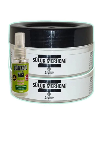 bzrv Sülük Merhemi Bakım Kremi 2x50 ml+30 ml Çörek Otu Yağ ile ürün görseli 1